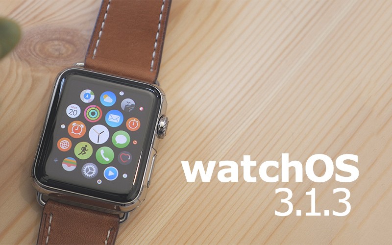 watchOS 3.1.3.jpg