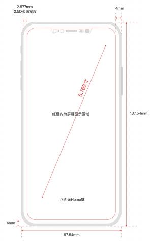 iphone-8-schematic-ifanr-1.thumb.jpg.11c51526b2b7eab690af610a1e9277e9.jpg
