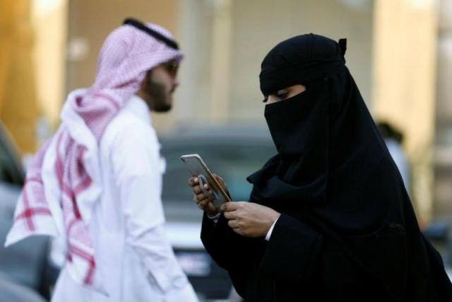 Saudi-women.thumb.jpg.ce67a9fe48a4ad178f7f8fb825d9739c.jpg
