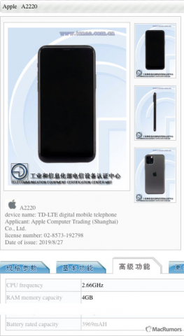 image.thumb.png.c97aa3973b4874302bbc1df230edbc52.png