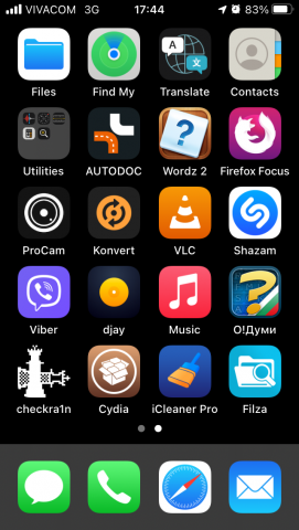 IMG_0006.thumb.PNG.200f59b523494356fc750d7755fb0dc9.PNG