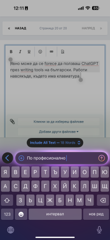IMG_2362.png