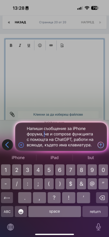 IMG_2367.png
