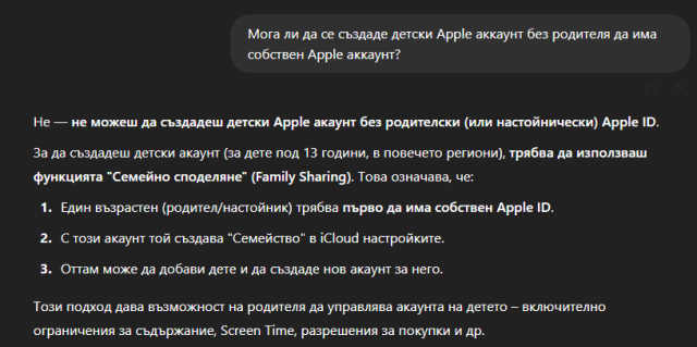 image.thumb.png.ba61495140eb08c8e4d4e46e26d3ac3b.png