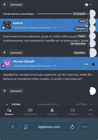 image.thumb.jpeg.21d1a4ca74c692896ea5b5ff2243b662.jpeg