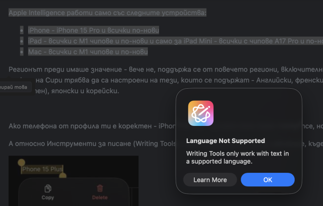 Screenshot2025-10-13at16_23_55.thumb.png.eee03c9146f0808e4550f3c1e97e5653.png
