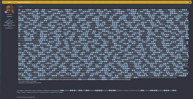 image.thumb.png.5ff5031167440300adc9b8d7e7b190b2.png