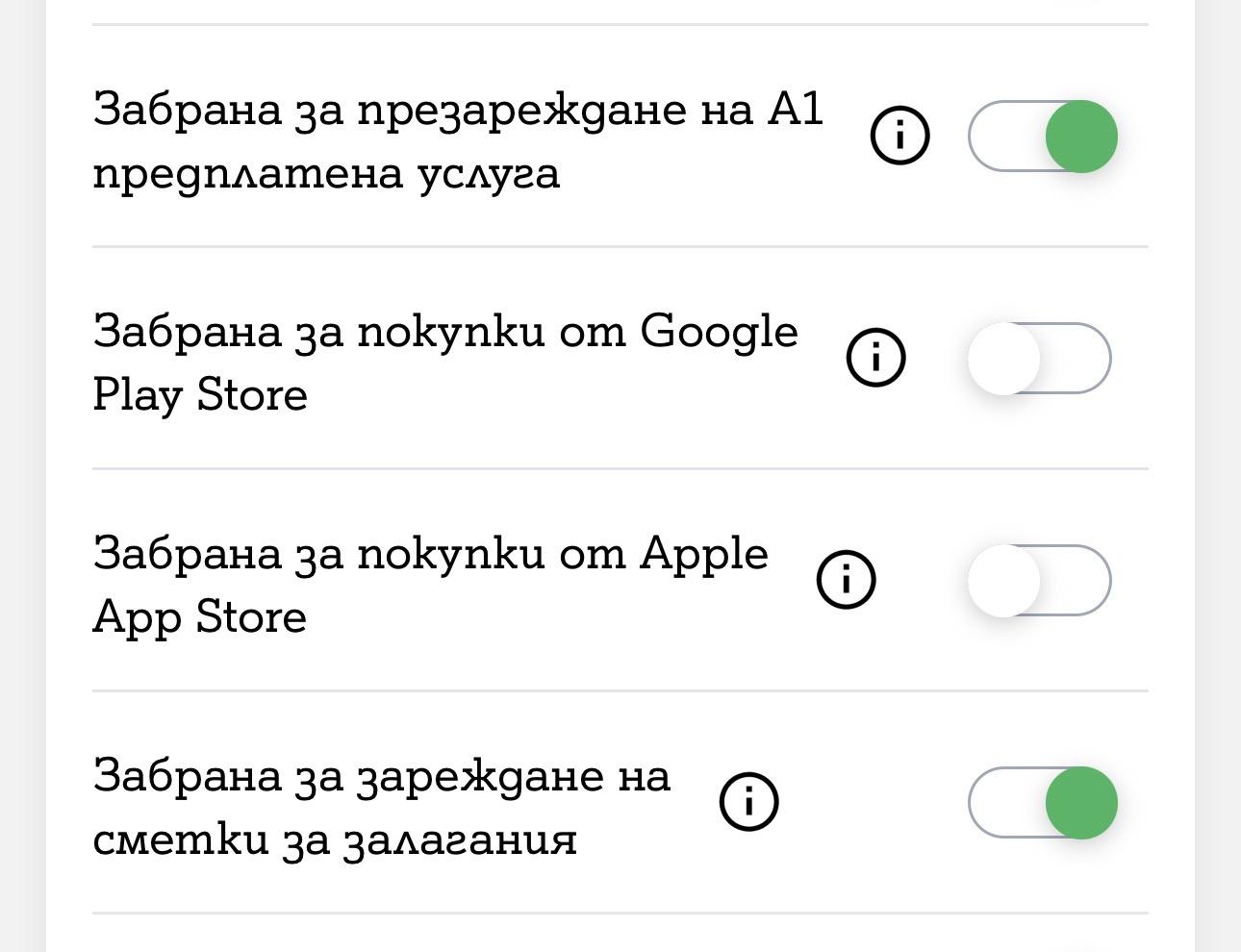 bgiphone.com