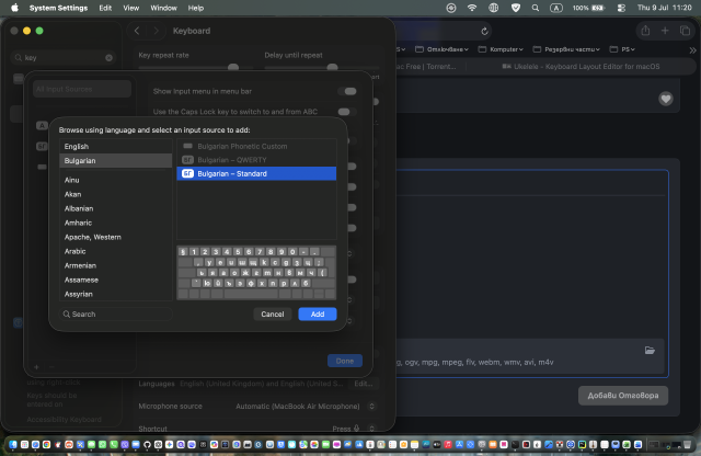 Screenshot 2026-07-09 at 11.20.59.png